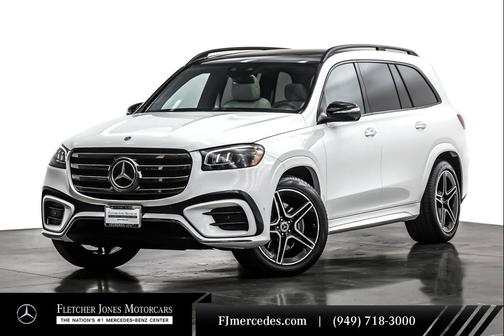 2025 Mercedes-Benz GLS 450 4MATIC