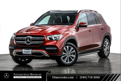 2023 Mercedes-Benz GLE 350 Base