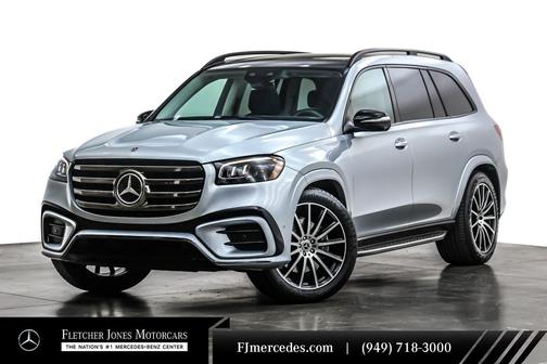 2024 Mercedes-Benz GLS 580 4MATIC