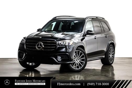 2026 Mercedes-Benz GLS 450 4MATIC