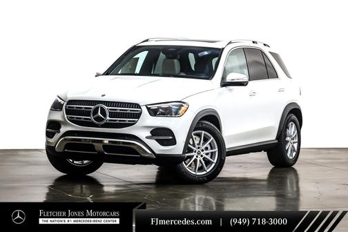 2026 Mercedes-Benz GLE 350 Base