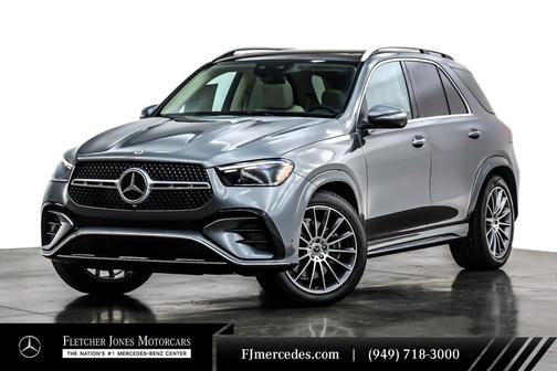 2026 Mercedes-Benz GLE 450 4MATIC