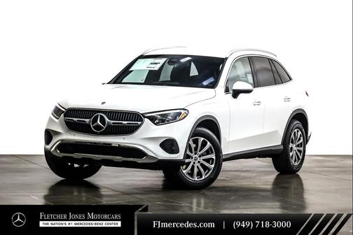 2025 Mercedes-Benz GLC 300 Base