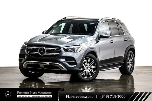 2026 Mercedes-Benz GLE 450e 4MATIC
