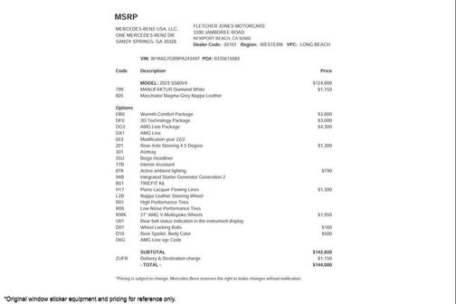 2023 Mercedes-Benz S-Class S 580 4MATIC