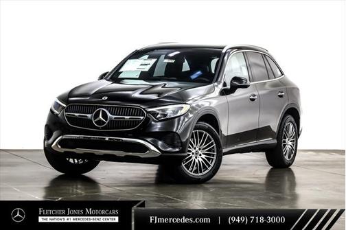 2025 Mercedes-Benz GLC 300 Base