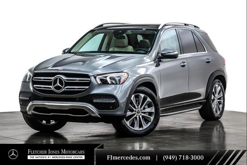 2021 Mercedes-Benz GLE 350 Base