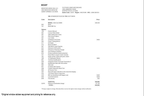2025 Mercedes-Benz GLC 300 Base