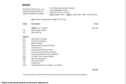 2017 Mercedes-Benz E-Class E 300 Sport