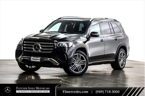 2025 Mercedes-Benz GLS 450 4MATIC