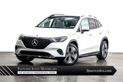 2026 Mercedes-Benz EQE 320+ EQE 320+