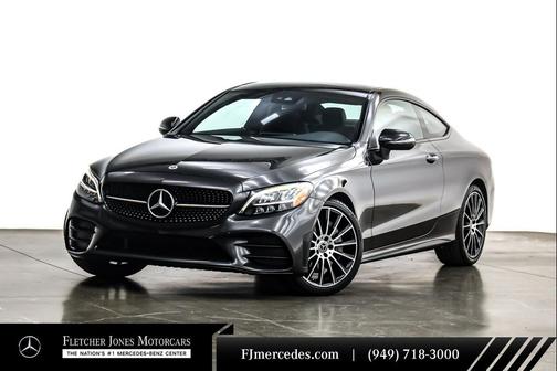 2023 Mercedes-Benz C-Class Coupe