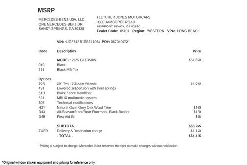2025 Mercedes-Benz GLE 350 Base