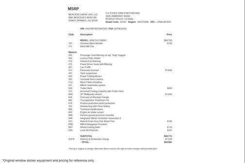 2026 Mercedes-Benz GLE 350 4MATIC