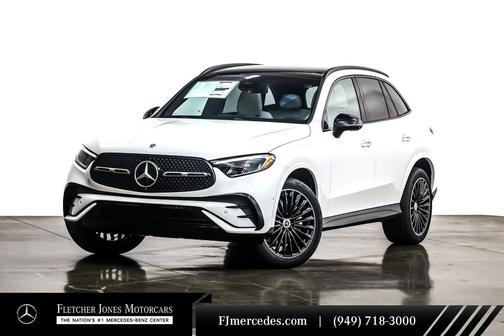 2026 Mercedes-Benz GLC 300 Base