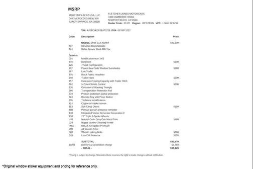 2025 Mercedes-Benz GLS 450 4MATIC