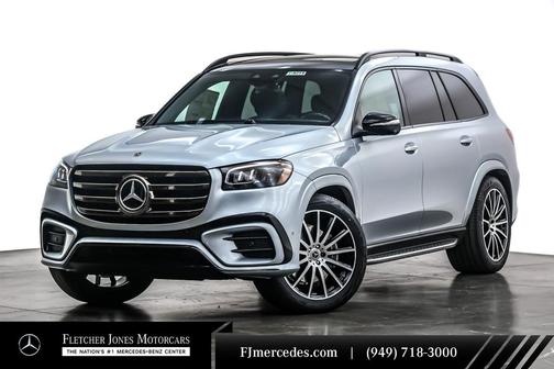 2026 Mercedes-Benz GLS 580 4MATIC
