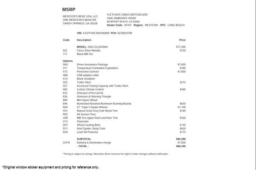 2022 Mercedes-Benz GLS 450 4MATIC