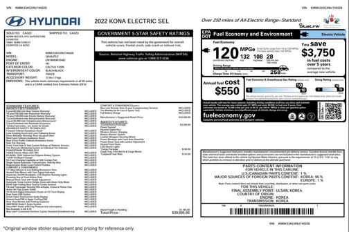 2022 Hyundai KONA EV SEL