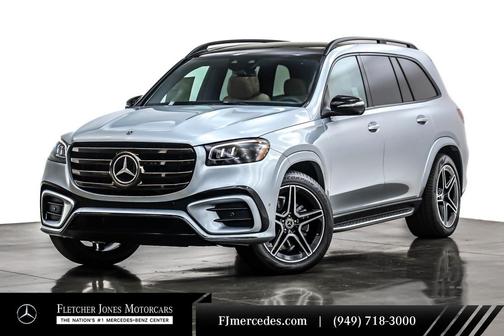 2025 Mercedes-Benz GLS 450 4MATIC