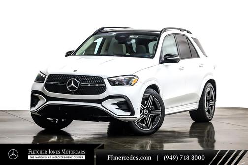 2026 Mercedes-Benz GLE 450 4MATIC