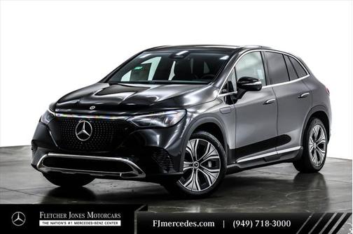 2025 Mercedes-Benz EQE 350+ Base