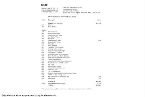 2025 Mercedes-Benz GLC 300 Base