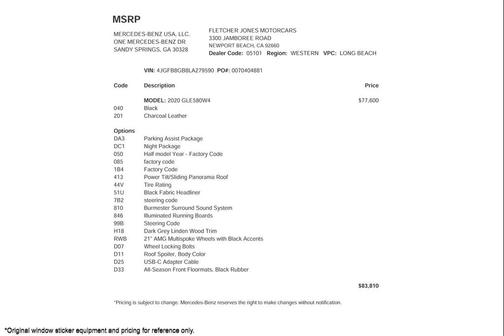 2020 Mercedes-Benz GLE 580 AWD 4MATIC