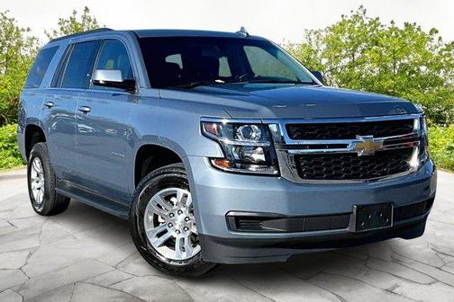 2016 Chevrolet Tahoe LS