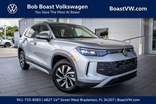 2025 Volkswagen Tiguan 2.0T S