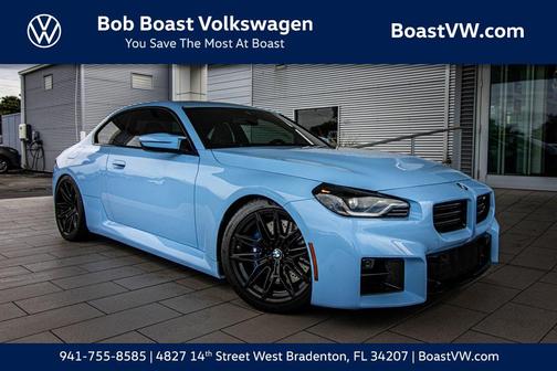 2024 BMW M2 Base (M6)