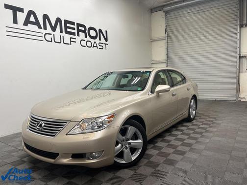 2012 Lexus LS 460 Base