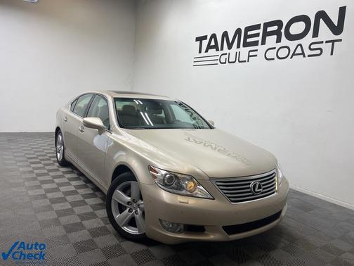 2012 Lexus LS 460 Base