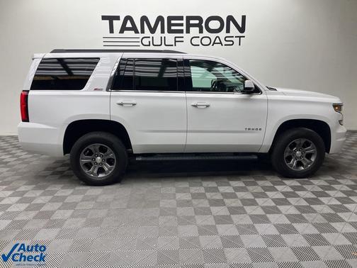 2020 Chevrolet Tahoe LT