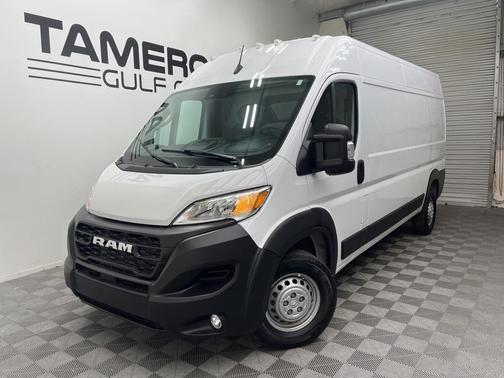 2025 RAM ProMaster 2500 High Roof
