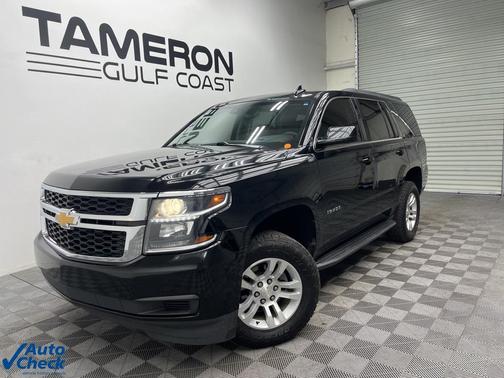 2018 Chevrolet Tahoe LT