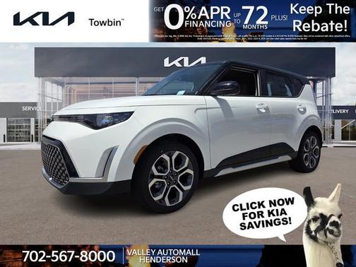 2025 Kia Soul EX