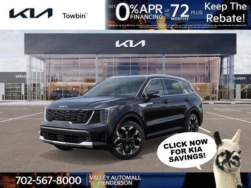 2026 Kia Sorento EX