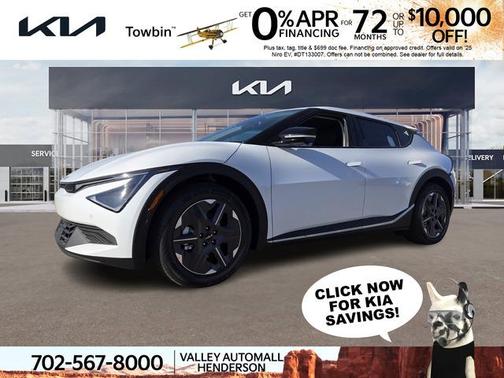 2025 Kia EV6 Light