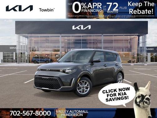 2025 Kia Soul LX