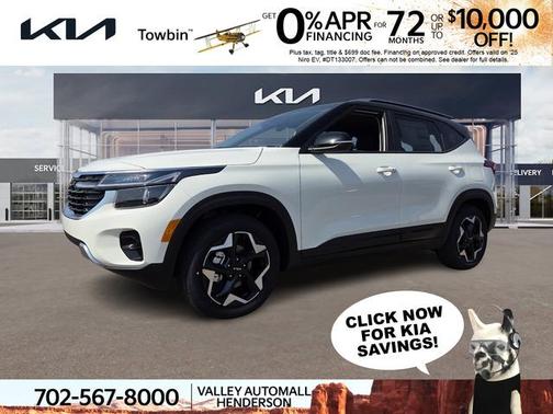 2026 Kia Seltos S