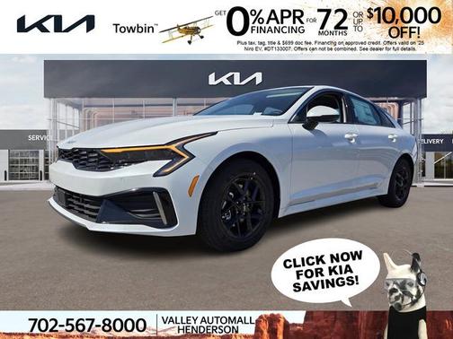2026 Kia K5 LXS