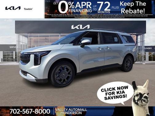 2026 Kia Carnival Hybrid EX