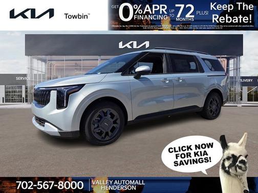 2026 Kia Carnival Hybrid EX