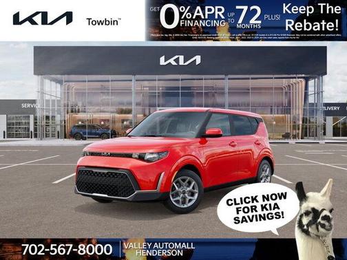 2025 Kia Soul LX
