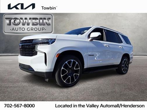 2023 Chevrolet Tahoe RST
