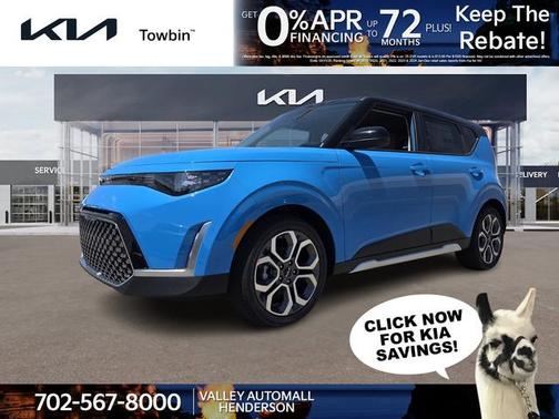 2025 Kia Soul EX