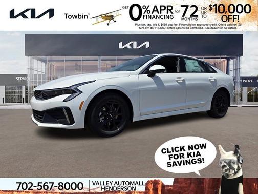 2026 Kia K5 LXS