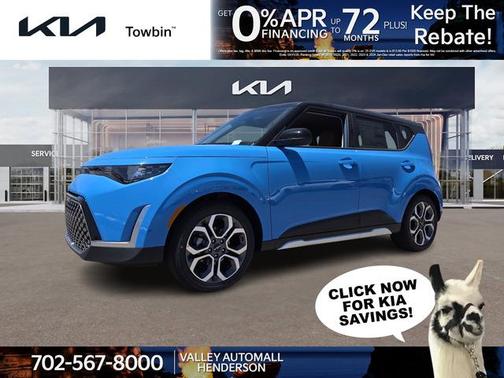 2025 Kia Soul EX