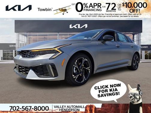 2026 Kia K5 GT-Line